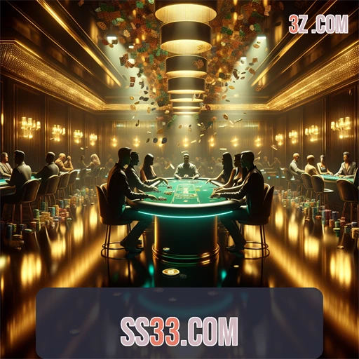 ss33.com Bônus Oferecidos